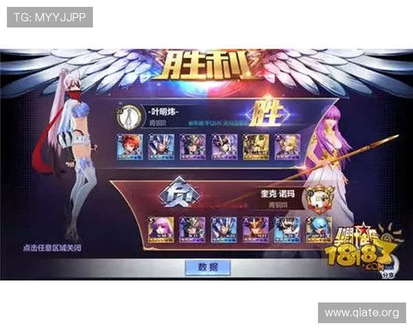 dqiu斗球直播官网直播教学视频下载与观看攻略提升你的斗球竞技水平