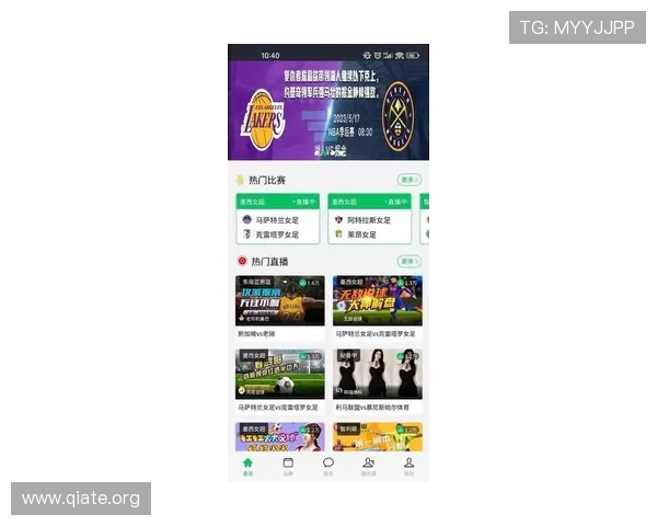 NBA斗球直播在线直播平台推荐，在线观看最新比赛全场高清无延迟