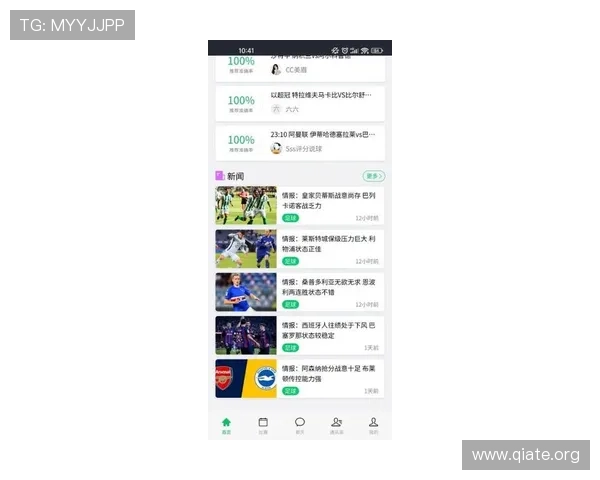 如何通过正规渠道快速获取斗球体育app下载资源与最新版本
