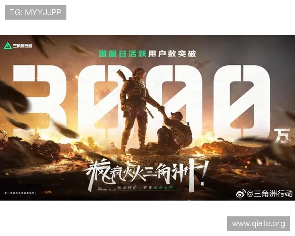 安卓用户必备的斗球直播app下载指南，快速下载安装享受高清赛事直播服务