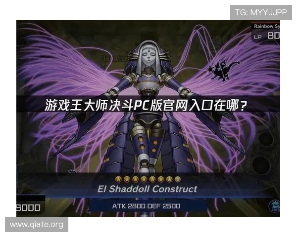 斗球app官方入口官方入口登录流程详解，轻松解决登录难题畅享游戏乐趣