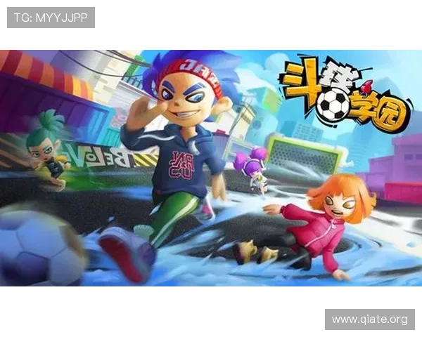 斗球app在线下载最新版本，轻松体验多样化的足球竞技乐趣