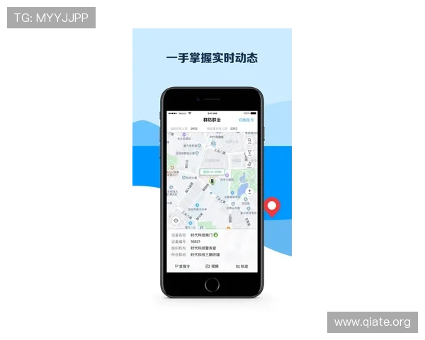 斗球app电脑版官方下载流程详解，助你轻松掌握每一步操作技巧