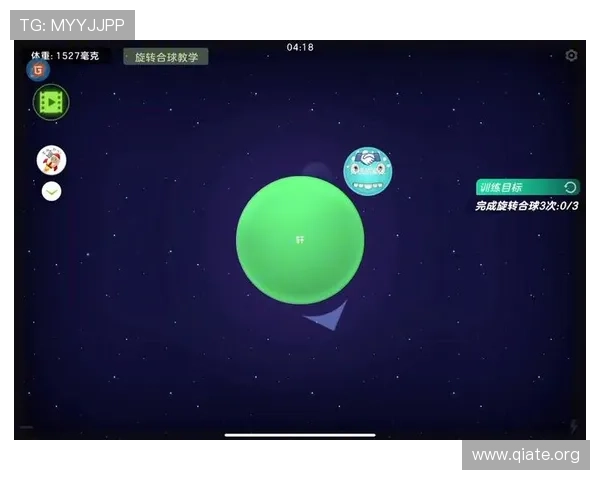 斗球ios版最新版本下载安装教程,解决玩家在下载过程中遇到的常见问题与技巧分享