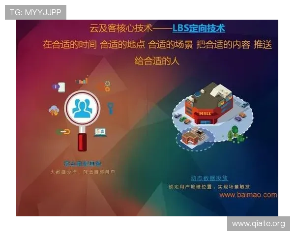 斗球tv网页版直接进入游戏常见问题及解决方案全方位解析