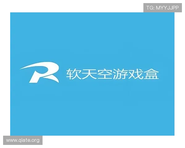 斗球体育app官方下载免费安装最新版,安全无病毒的下载安装指南与使用技巧