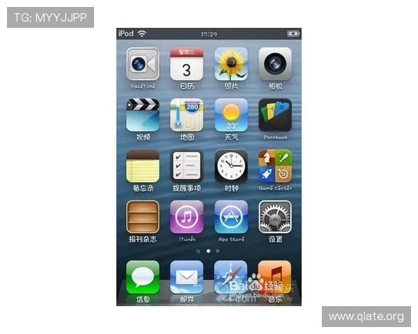 斗球下载苹果版安装指南详细步骤,轻松掌握游戏安装与玩法技巧